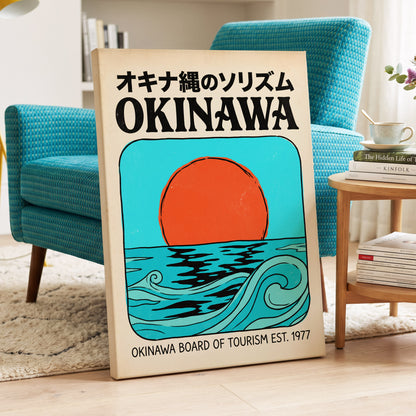 Okinawa Sun & Swell, black, beige, blue nature wall art displayed in a styled interior, gallery view 3