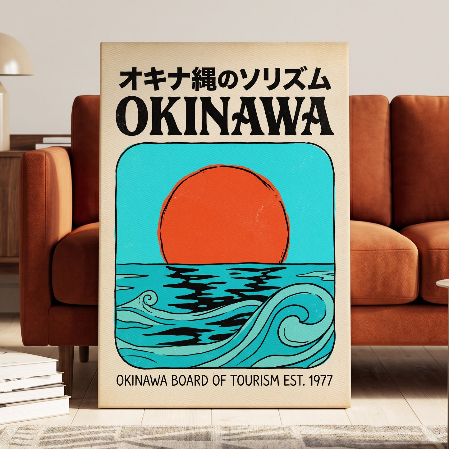 Okinawa Sun & Swell, black, beige, blue nature wall art displayed in a styled interior, gallery view 7