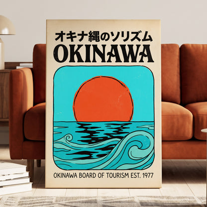 Okinawa Sun & Swell, black, beige, blue nature wall art displayed in a styled interior, gallery view 7