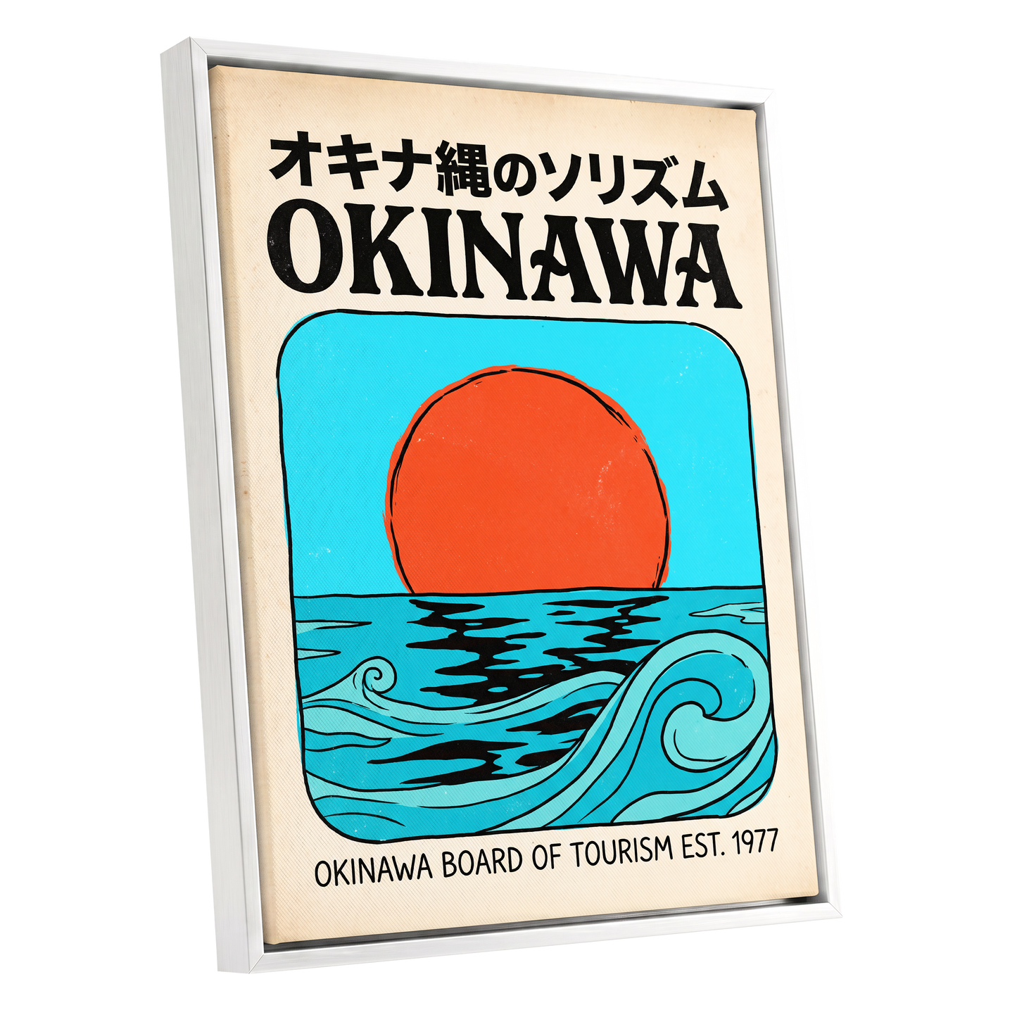 Okinawa Sun & Swell, black, beige, blue nature wall art shown as a white framed canvas wall art