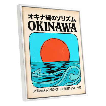 Okinawa Sun & Swell, black, beige, blue nature wall art shown as a white framed canvas wall art