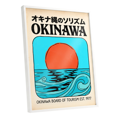 Okinawa Sun & Swell, black, beige, blue nature wall art shown as a white framed poster wall art print