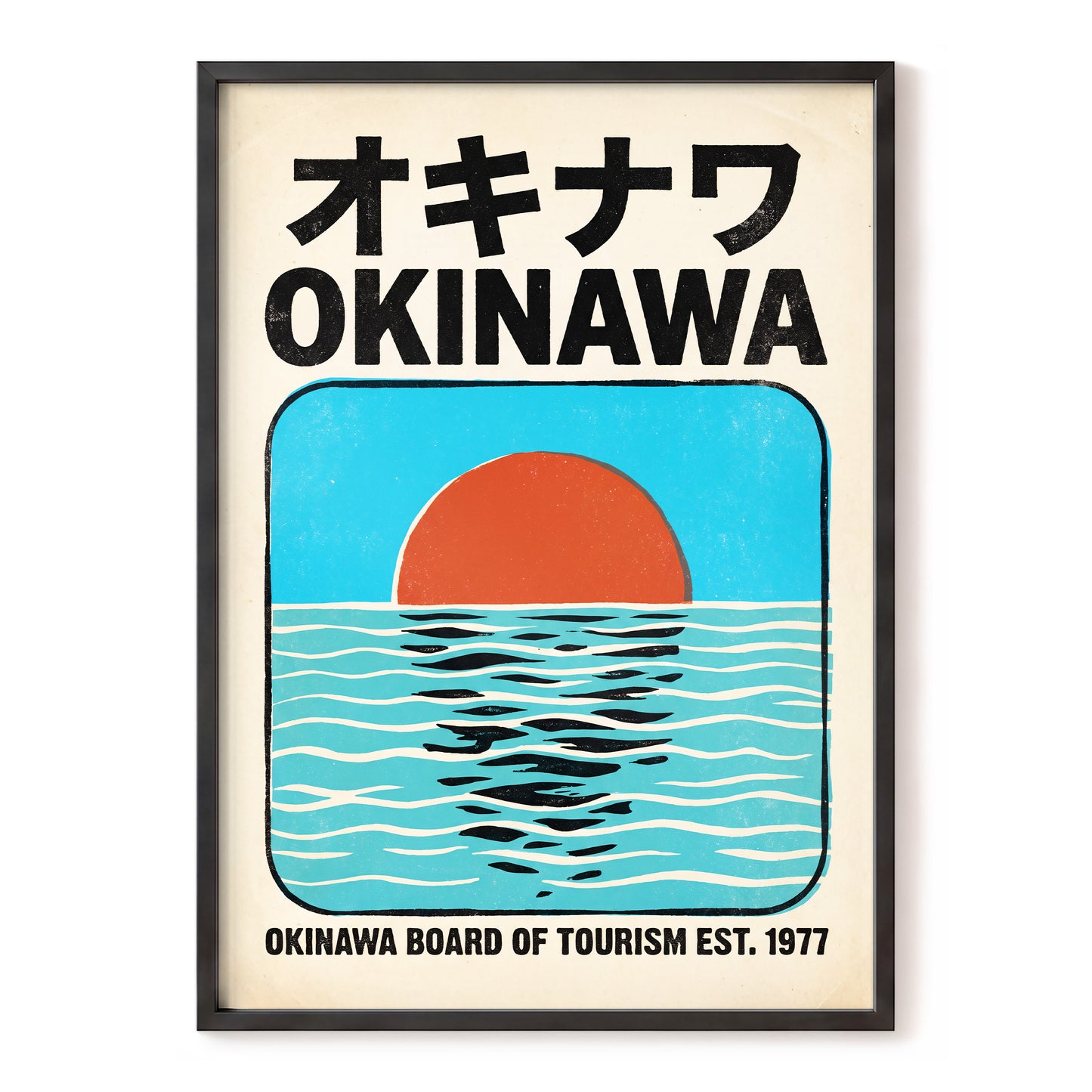 Okinawa Sunset, black, beige, blue nature wall art, front artwork view