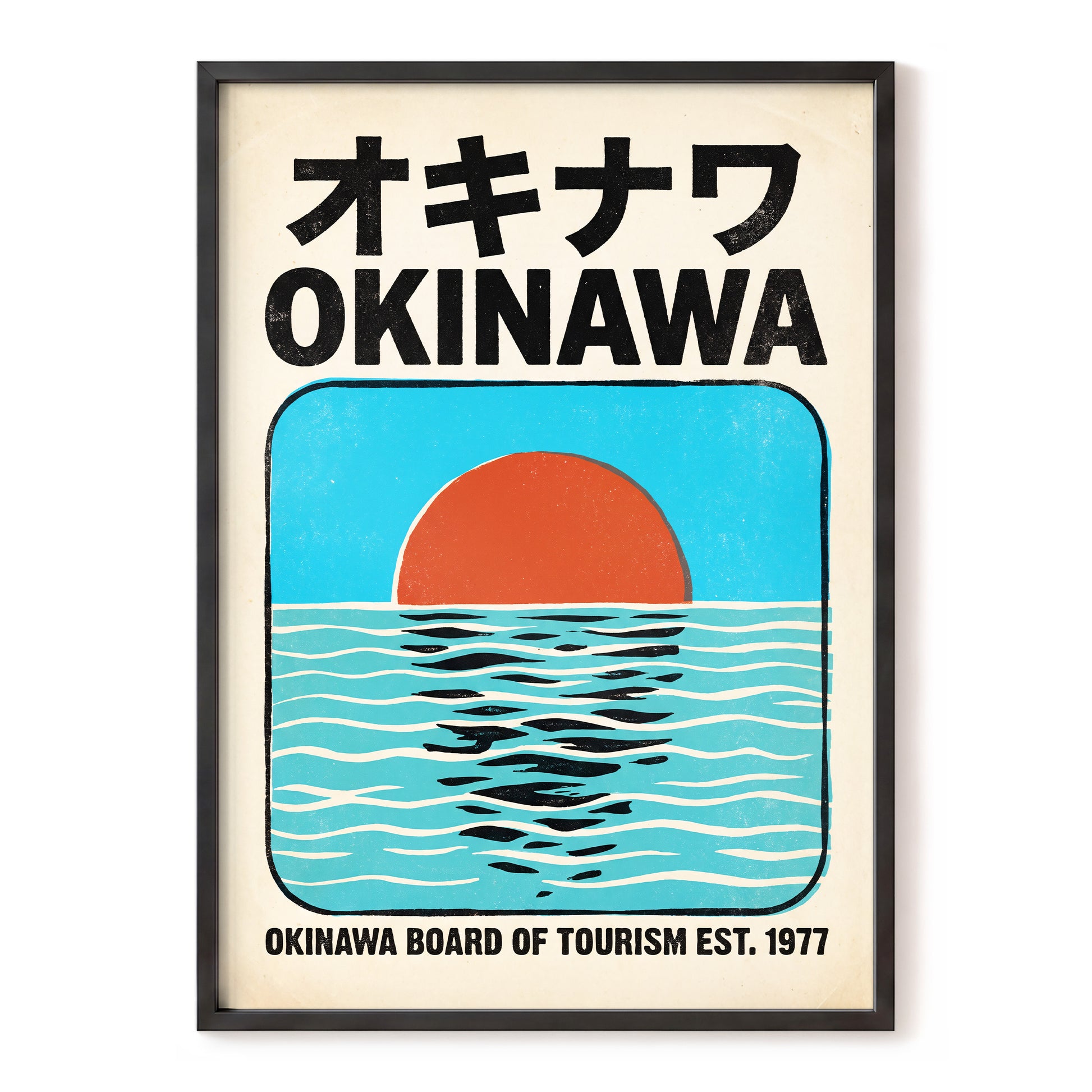 Okinawa Sunset, black, beige, blue nature wall art, front artwork view