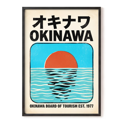 Okinawa Sunset, black, beige, blue nature wall art, front artwork view