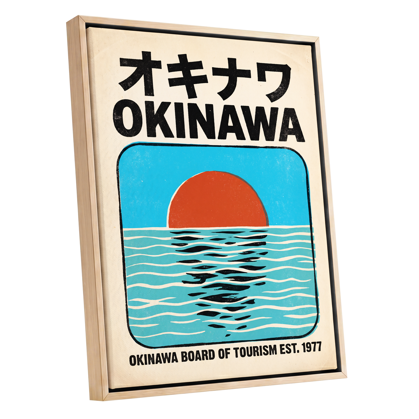 Okinawa Sunset, black, beige, blue nature wall art shown as a oak framed canvas wall art