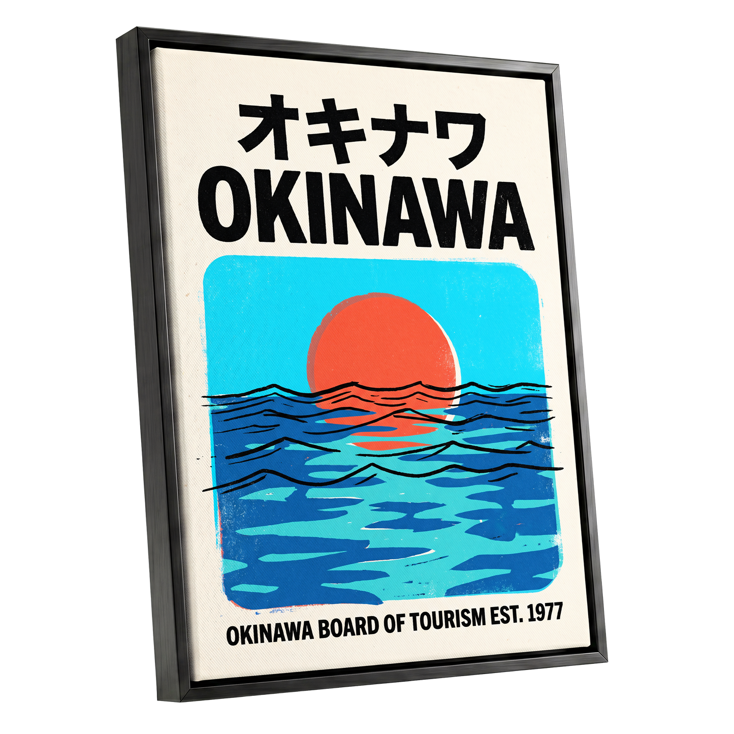 Okinawa Sunset Tides, black, beige, blue nature wall art shown as a black framed canvas wall art