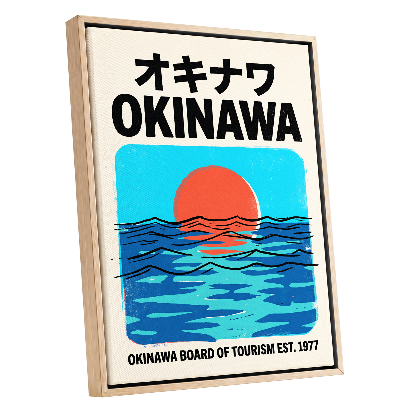 Okinawa Sunset Tides, black, beige, blue nature wall art shown as a oak framed canvas wall art