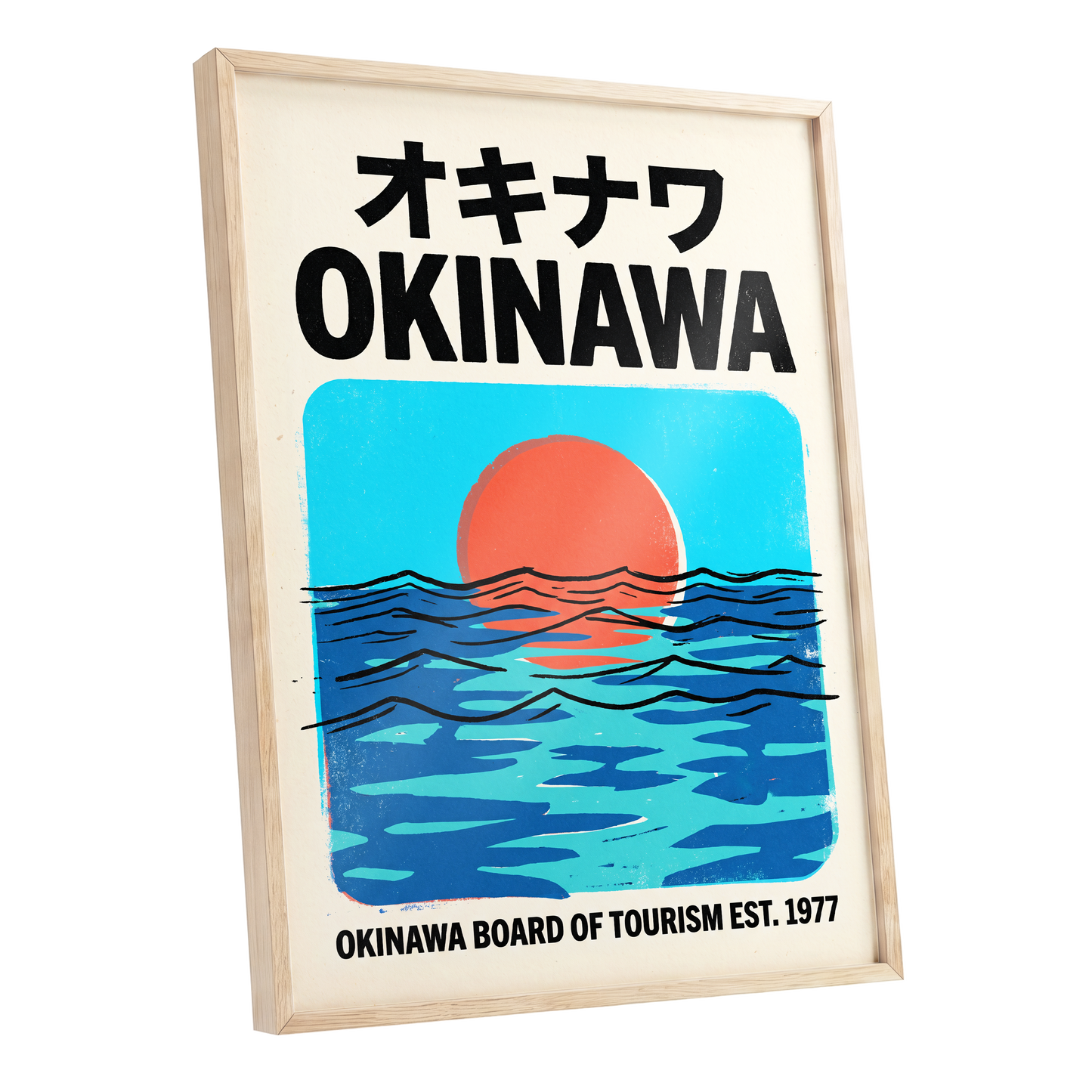 Okinawa Sunset Tides, black, beige, blue nature wall art shown as a oak framed poster wall art print