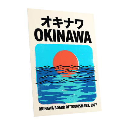 Okinawa Sunset Tides, black, beige, blue nature wall art shown as a unframed poster wall art print