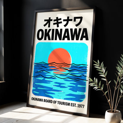 Okinawa Sunset Tides, black, beige, blue nature wall art displayed in a styled interior, gallery view 2