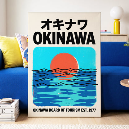 Okinawa Sunset Tides, black, beige, blue nature wall art displayed in a styled interior, gallery view 3
