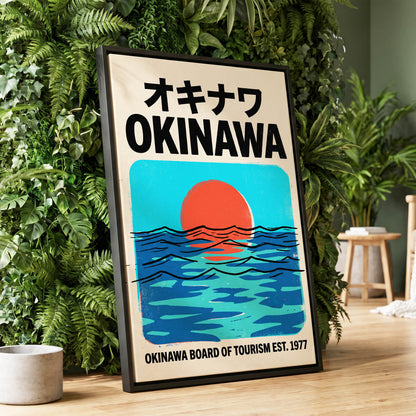 Okinawa Sunset Tides, black, beige, blue nature wall art displayed in a styled interior, gallery view 4