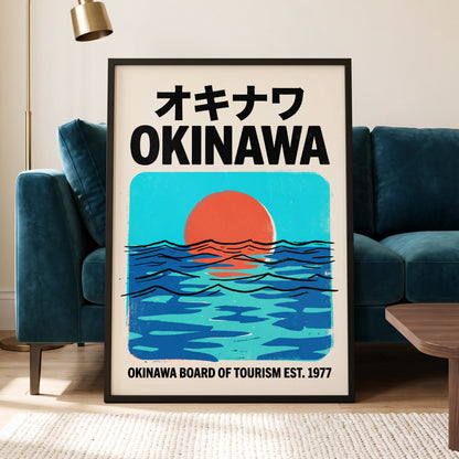 Okinawa Sunset Tides, black, beige, blue nature wall art displayed in a styled interior, gallery view 6