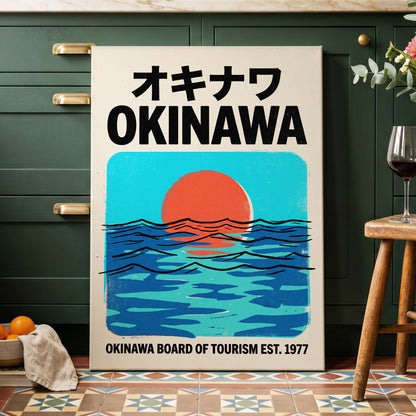 Okinawa Sunset Tides, black, beige, blue nature wall art displayed in a styled interior, gallery view 7