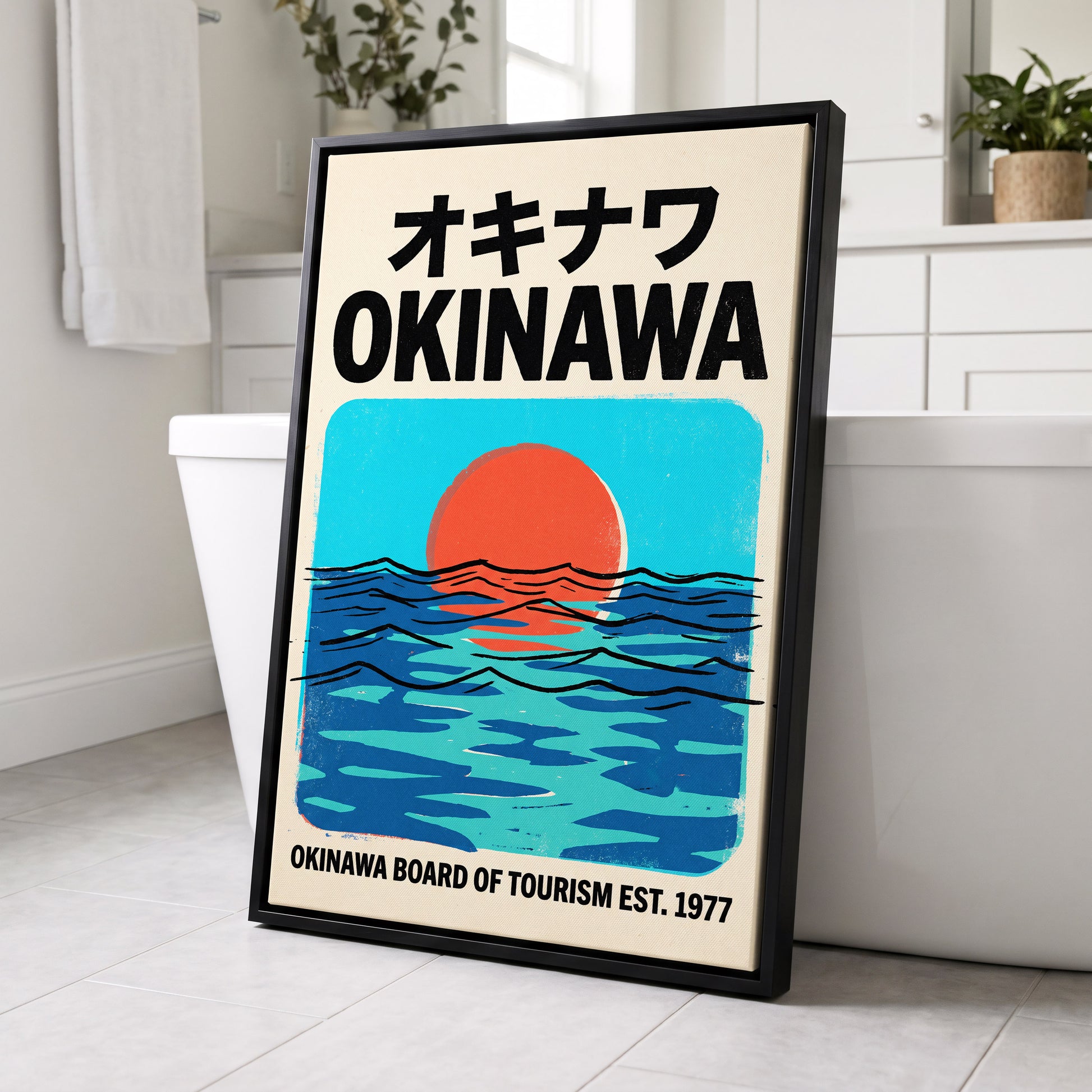 Okinawa Sunset Tides, black, beige, blue nature wall art displayed in a styled interior, gallery view 8