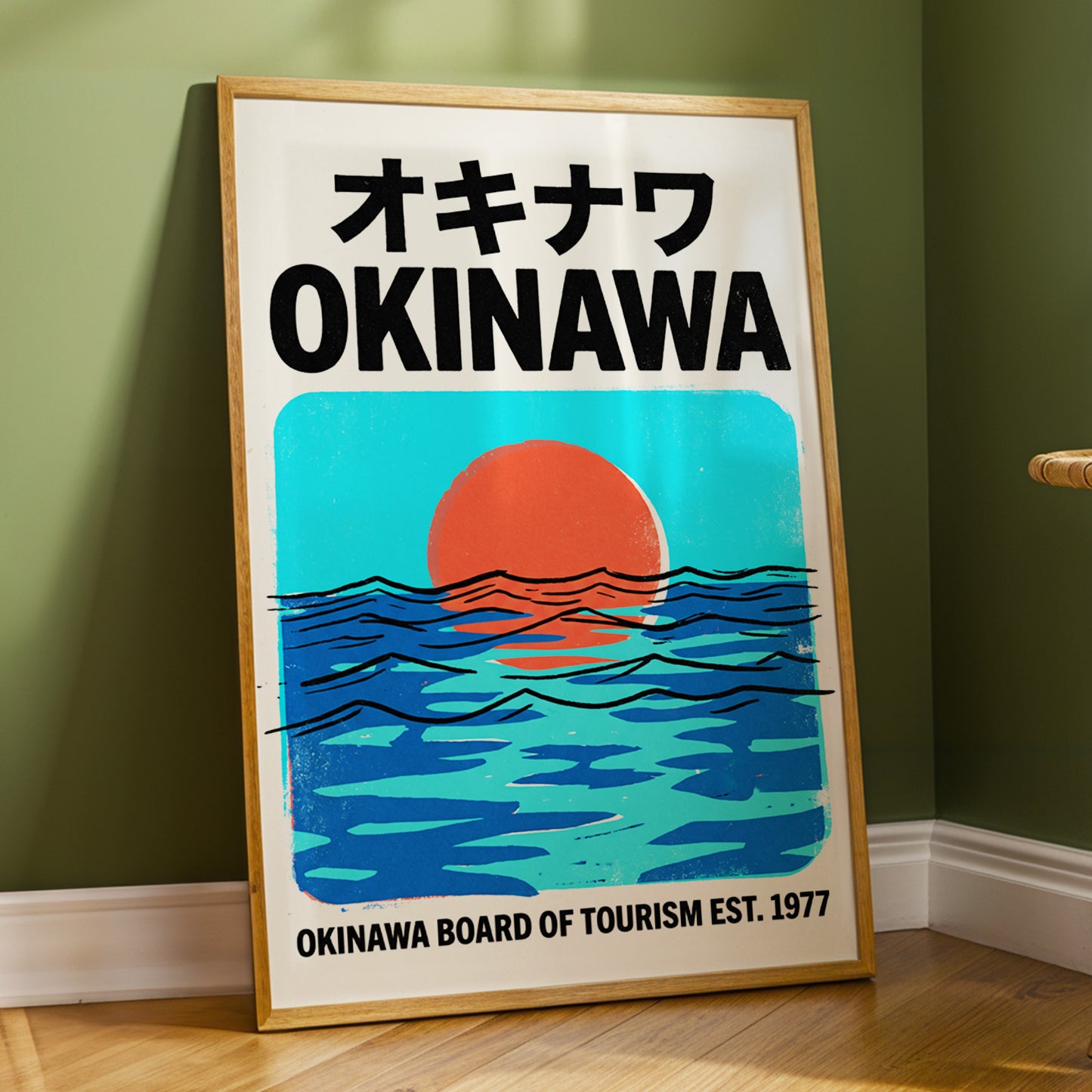 Okinawa Sunset Tides, black, beige, blue nature wall art displayed in a styled interior, gallery view 9