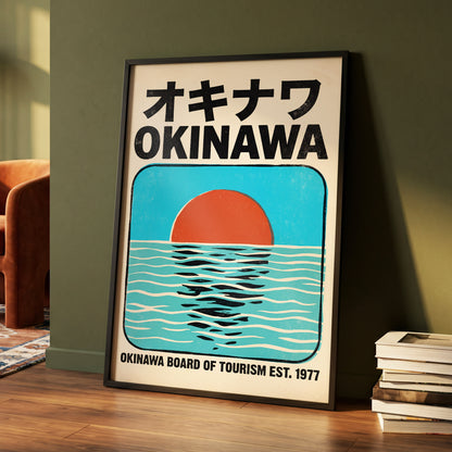 Okinawa Sunset, black, beige, blue nature wall art displayed in a styled interior, gallery view 2