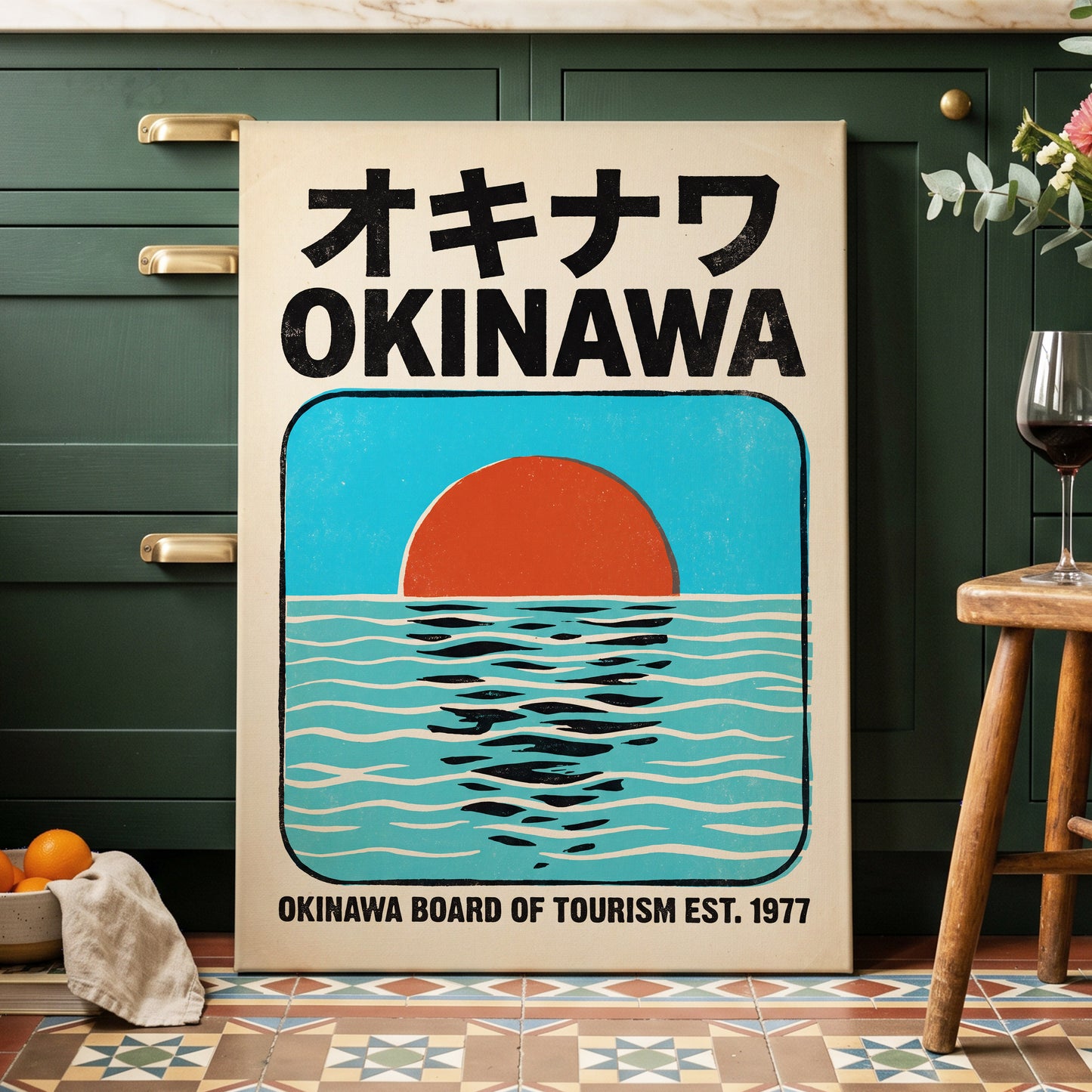 Okinawa Sunset, black, beige, blue nature wall art displayed in a styled interior, gallery view 3