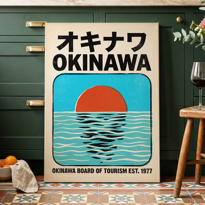 Okinawa Sunset, black, beige, blue nature wall art displayed in a styled interior, gallery view 3