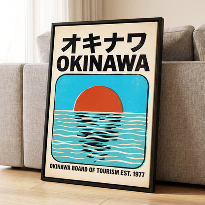 Okinawa Sunset, black, beige, blue nature wall art displayed in a styled interior, gallery view 4