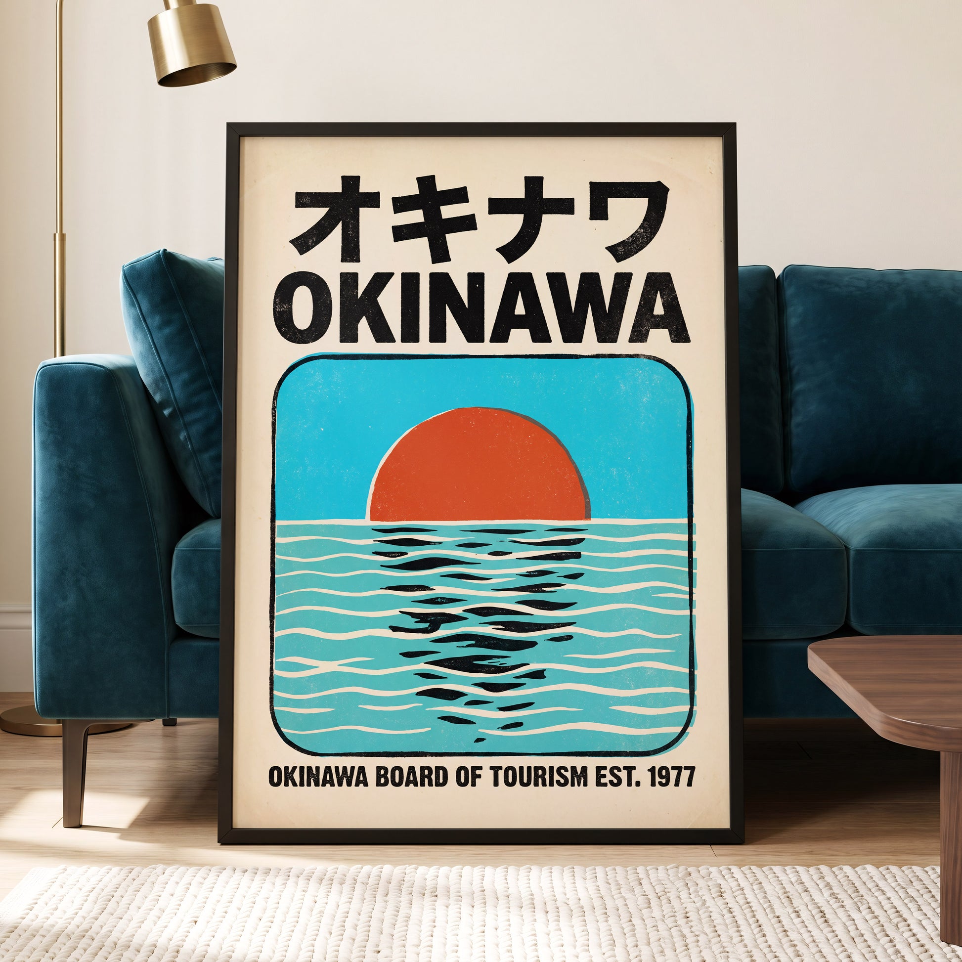 Okinawa Sunset, black, beige, blue nature wall art displayed in a styled interior, gallery view 6