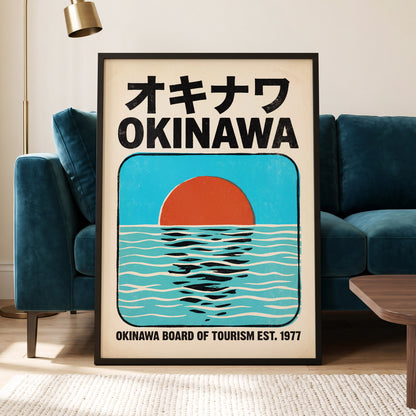 Okinawa Sunset, black, beige, blue nature wall art displayed in a styled interior, gallery view 6