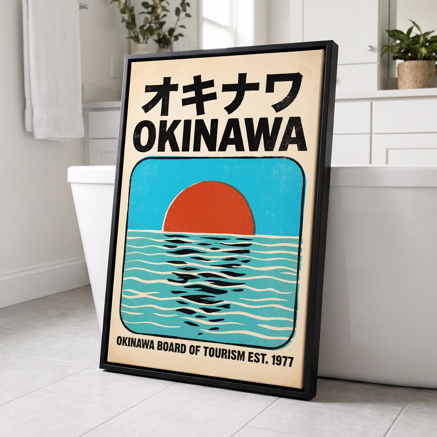 Okinawa Sunset, black, beige, blue nature wall art displayed in a styled interior, gallery view 8