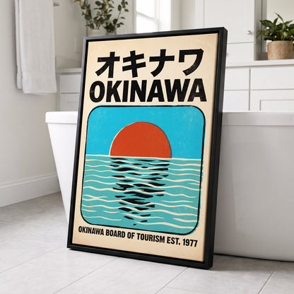 Okinawa Sunset, black, beige, blue nature wall art displayed in a styled interior, gallery view 8