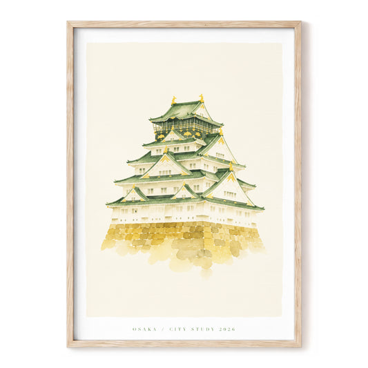 Osaka Castle Study, green, beige, white minimalist wall art, front artwork view