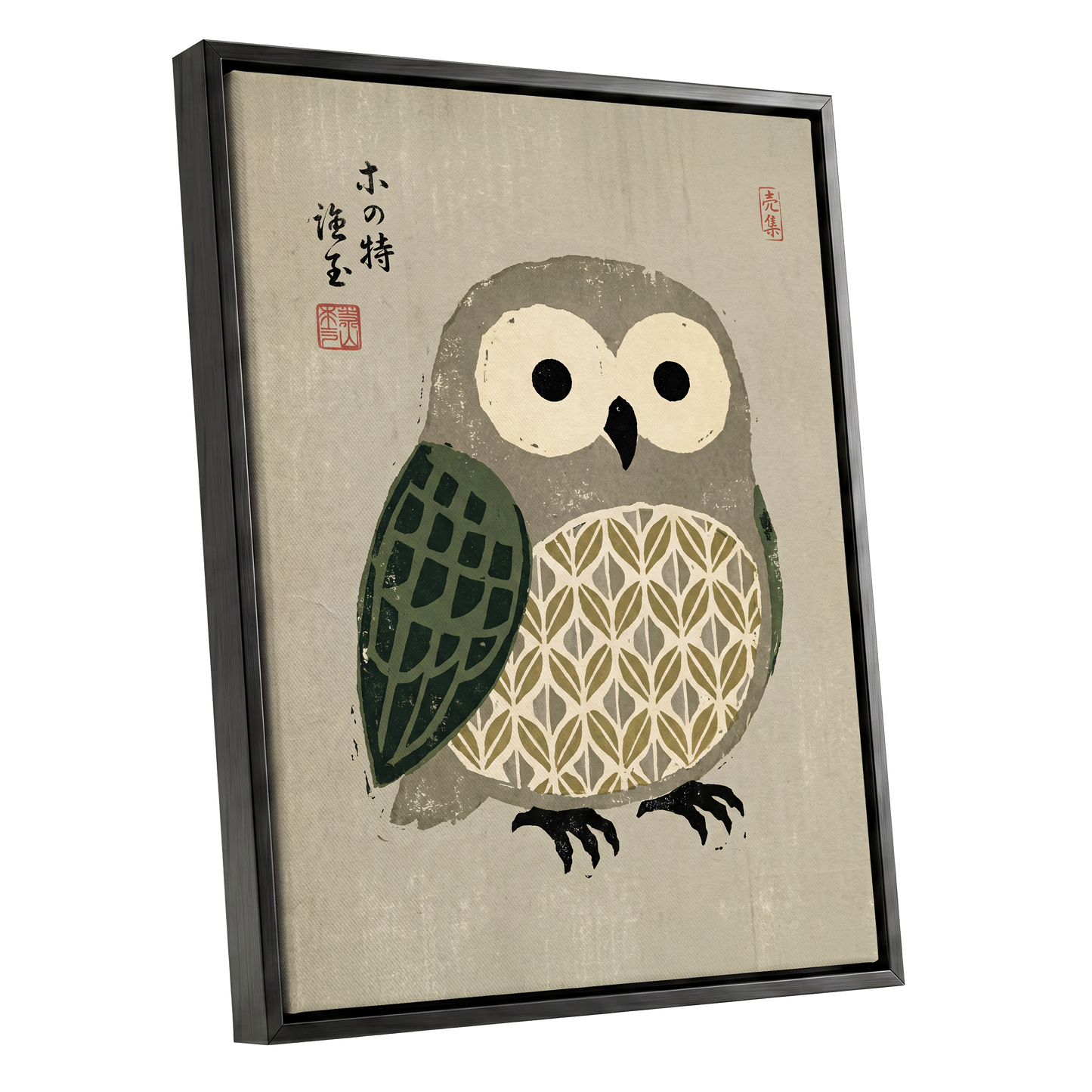 Patterned Owl Study, beige, gray, green nature wall art shown as a black framed canvas wall art