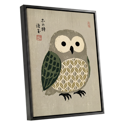 Patterned Owl Study, beige, gray, green nature wall art shown as a black framed canvas wall art