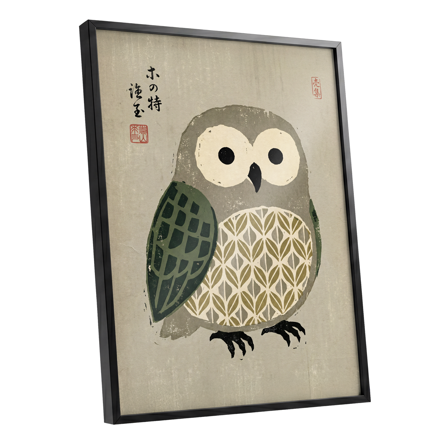 Patterned Owl Study, beige, gray, green nature wall art shown as a black framed poster wall art print