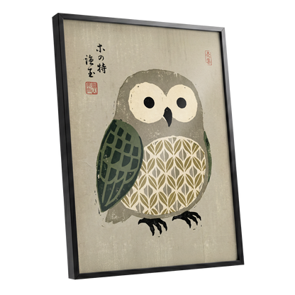 Patterned Owl Study, beige, gray, green nature wall art shown as a black framed poster wall art print