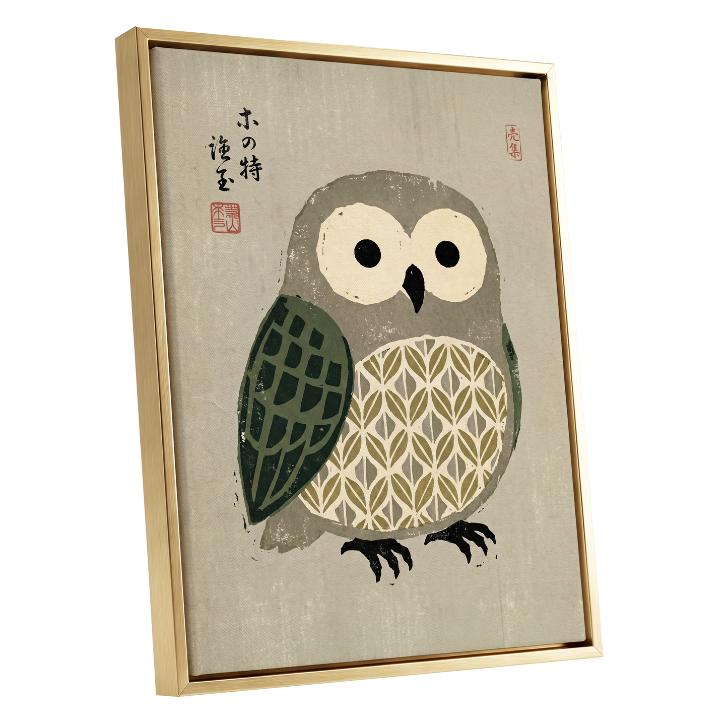 Patterned Owl Study, beige, gray, green nature wall art shown as a gold framed canvas wall art