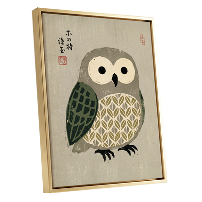 Patterned Owl Study, beige, gray, green nature wall art shown as a gold framed canvas wall art