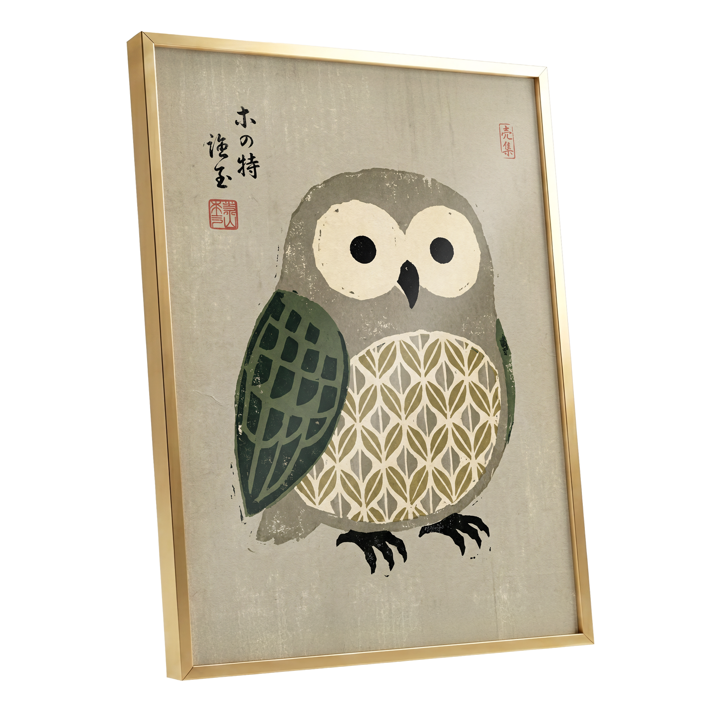 Patterned Owl Study, beige, gray, green nature wall art shown as a gold framed poster wall art print