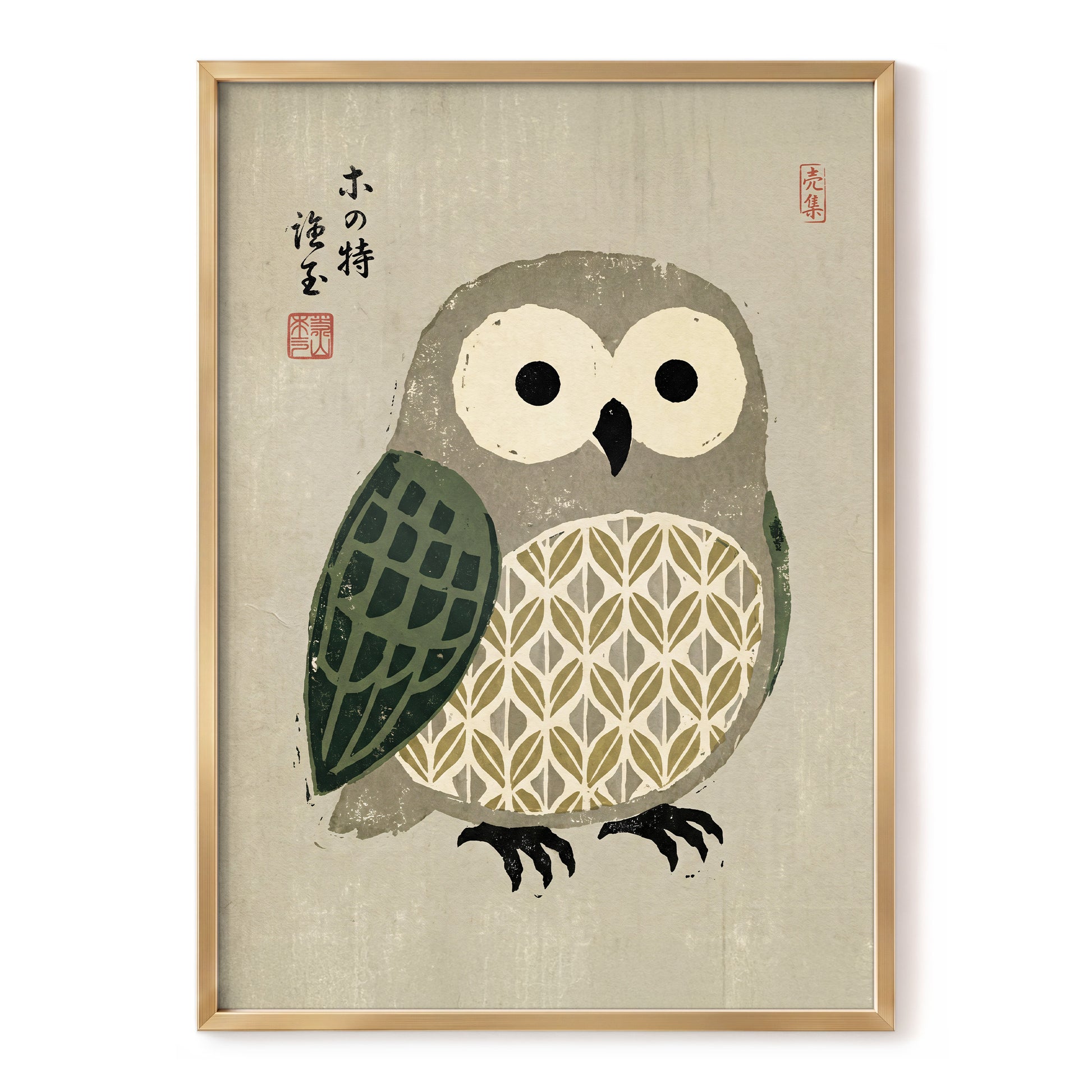 Patterned Owl Study, beige, gray, green nature wall art, front artwork view