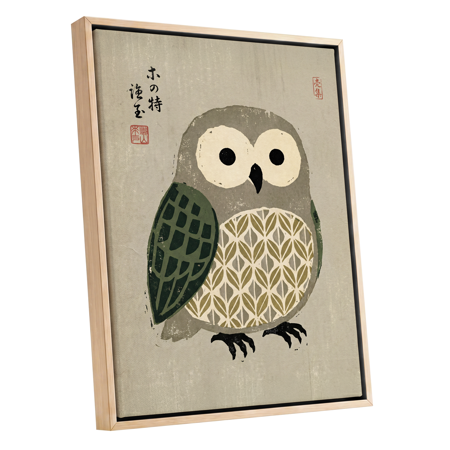 Patterned Owl Study, beige, gray, green nature wall art shown as a oak framed canvas wall art