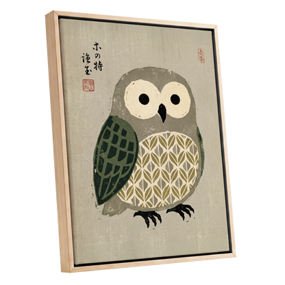 Patterned Owl Study, beige, gray, green nature wall art shown as a oak framed canvas wall art