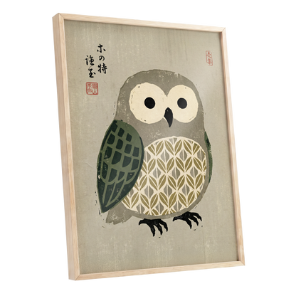 Patterned Owl Study, beige, gray, green nature wall art shown as a oak framed poster wall art print