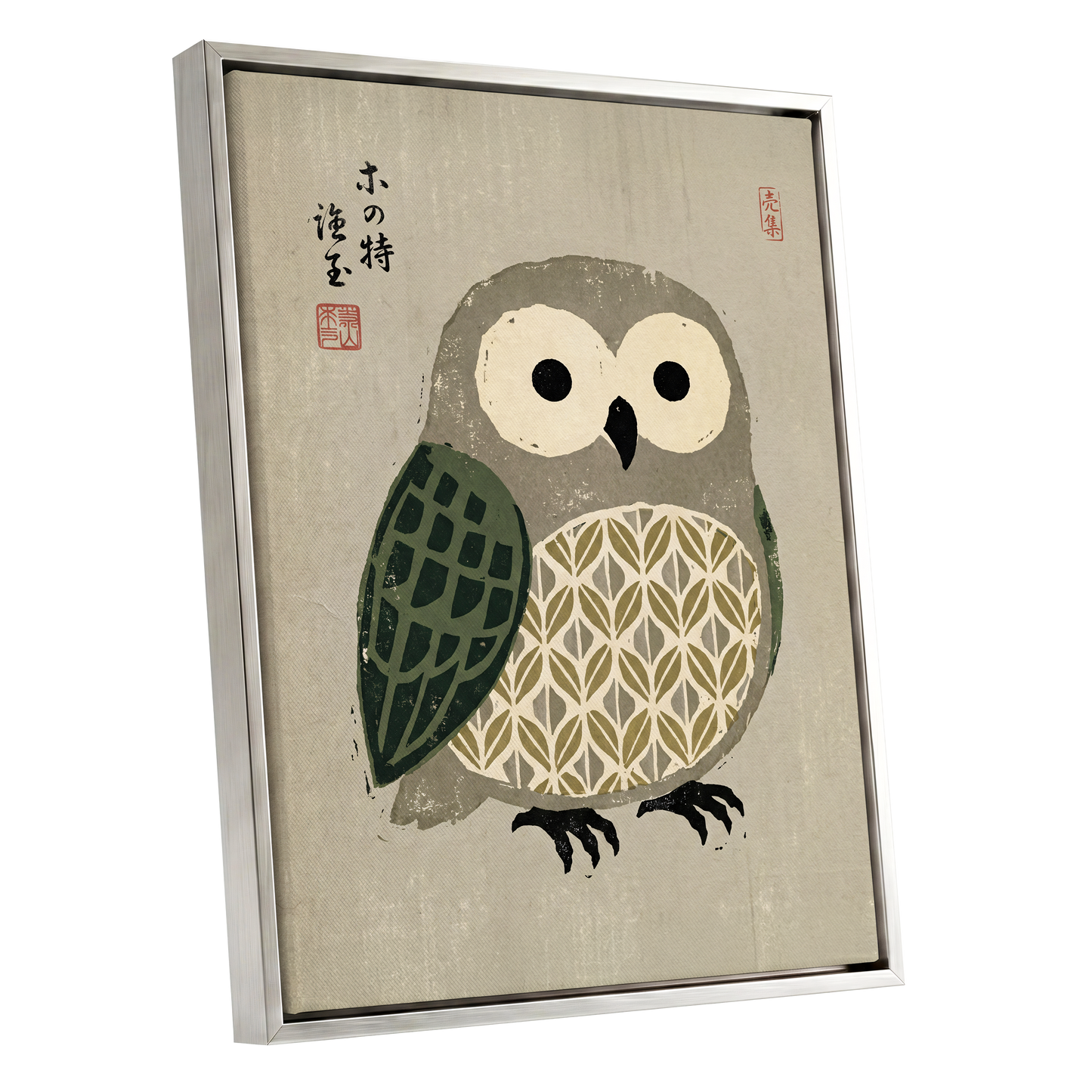 Patterned Owl Study, beige, gray, green nature wall art shown as a silver framed canvas wall art