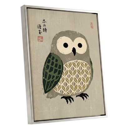 Patterned Owl Study, beige, gray, green nature wall art shown as a silver framed canvas wall art