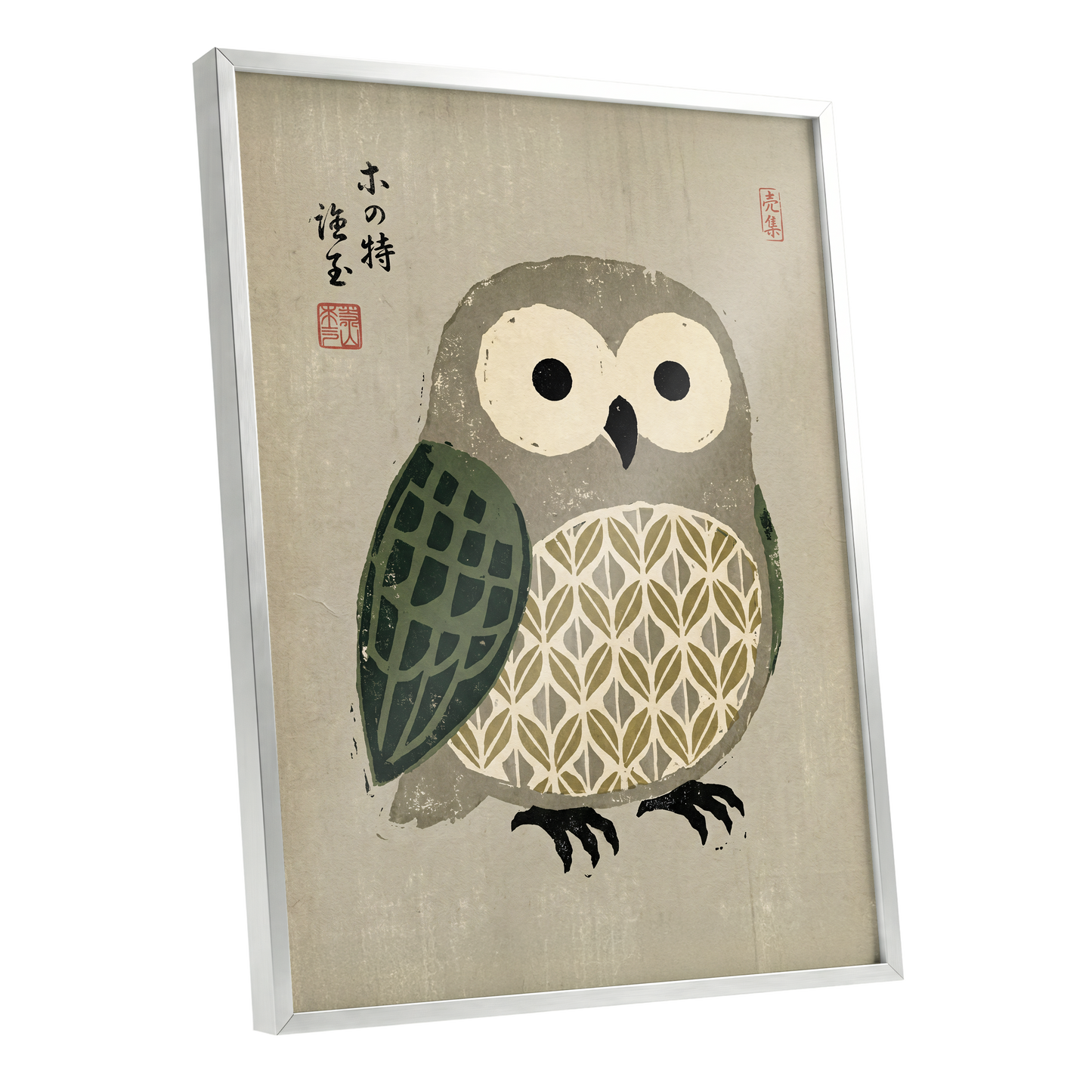 Patterned Owl Study, beige, gray, green nature wall art shown as a silver framed poster wall art print