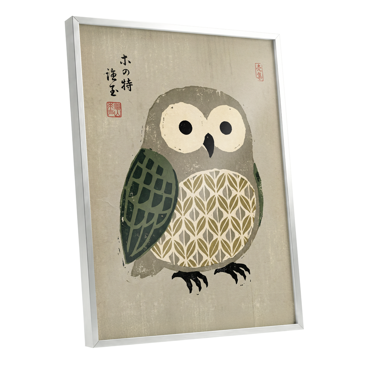 Patterned Owl Study, beige, gray, green nature wall art shown as a silver framed poster wall art print