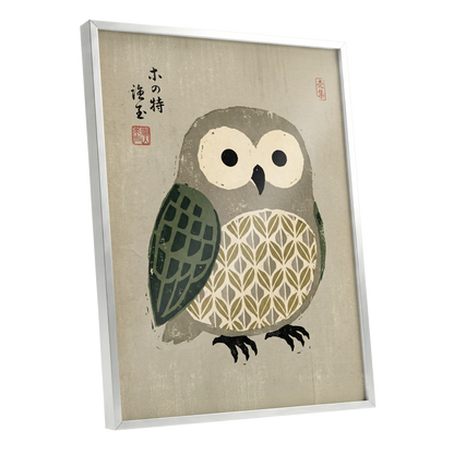 Patterned Owl Study, beige, gray, green nature wall art shown as a silver framed poster wall art print