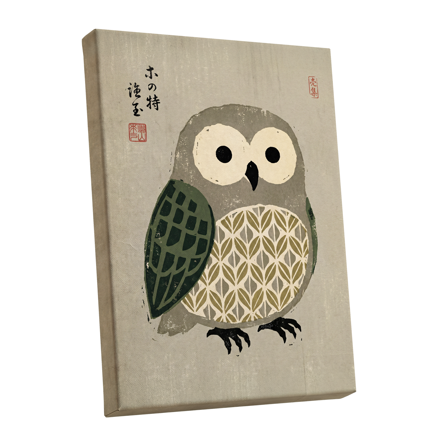 Patterned Owl Study, beige, gray, green nature wall art shown as a stretched canvas wall art