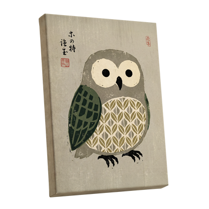 Patterned Owl Study, beige, gray, green nature wall art shown as a stretched canvas wall art