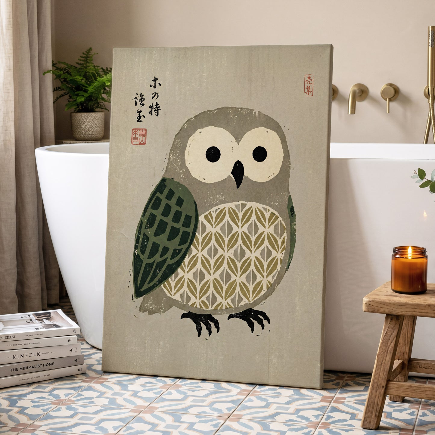 Patterned Owl Study, beige, gray, green nature wall art displayed in a styled interior, gallery view 3