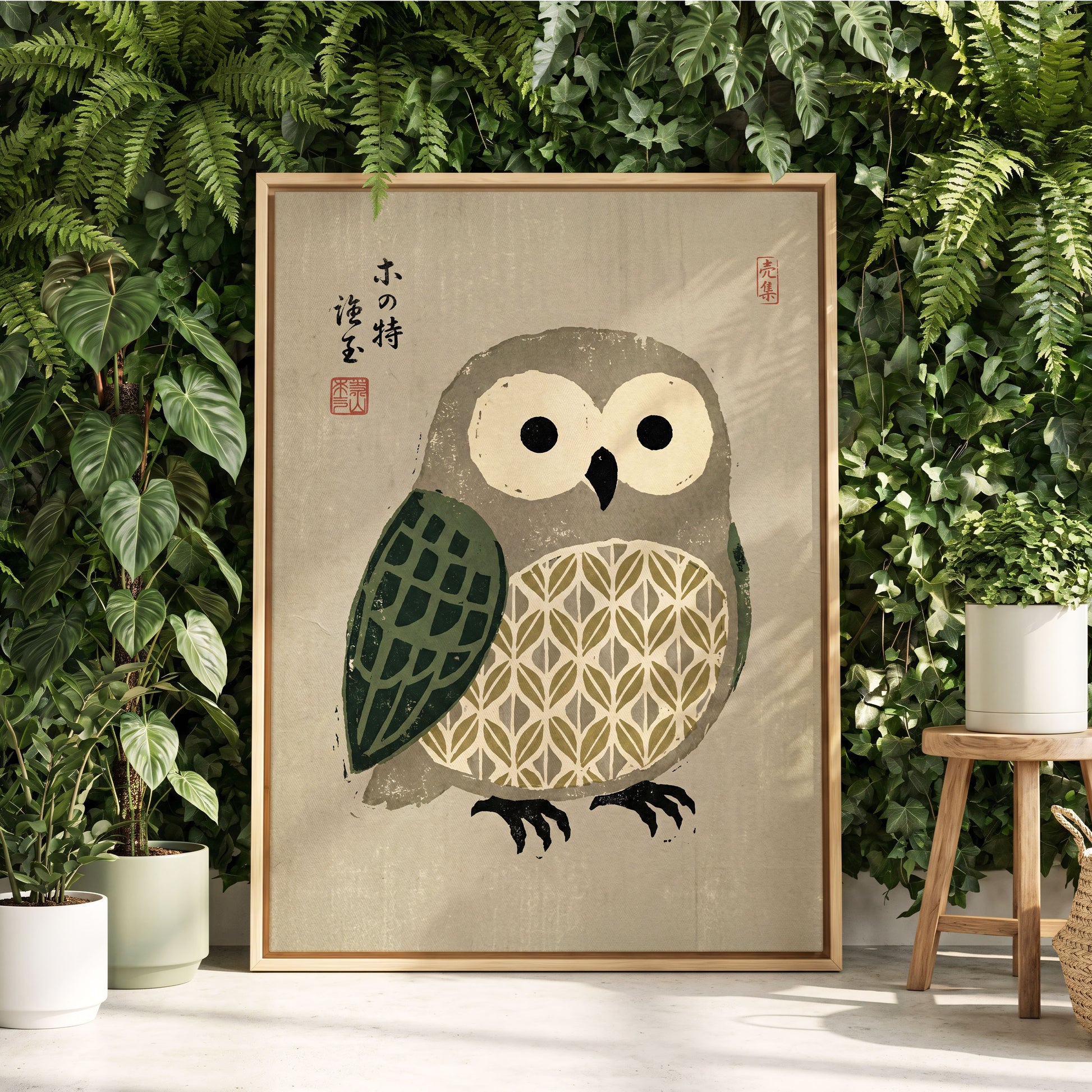 Patterned Owl Study, beige, gray, green nature wall art displayed in a styled interior, gallery view 4